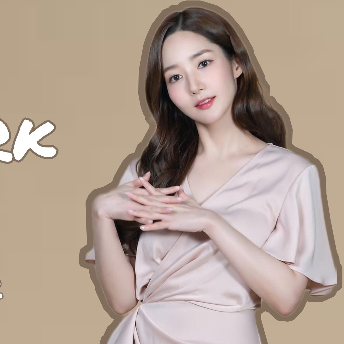 Recent activity shot of Park Minyoung