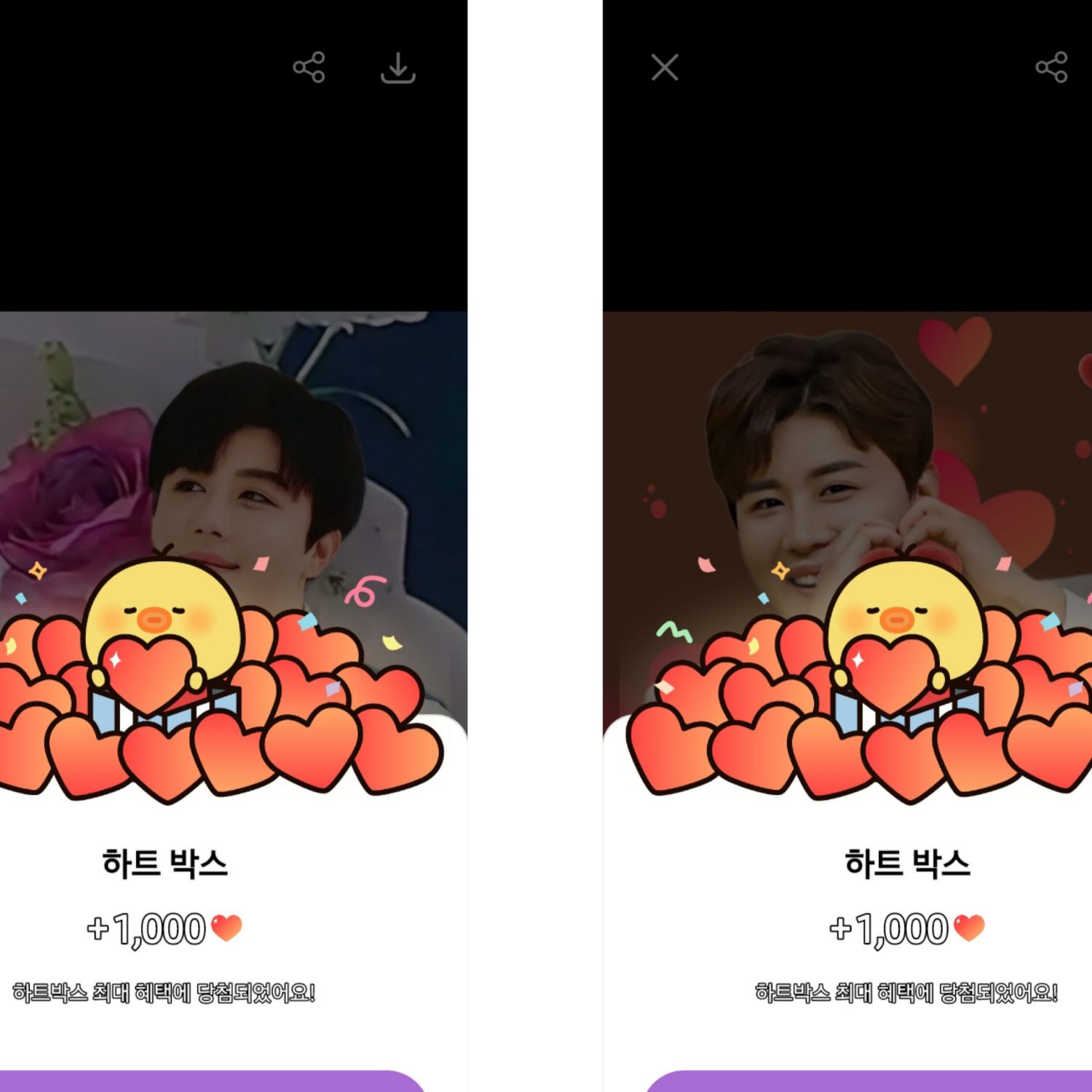 チン・ヘソンのビハインドカット