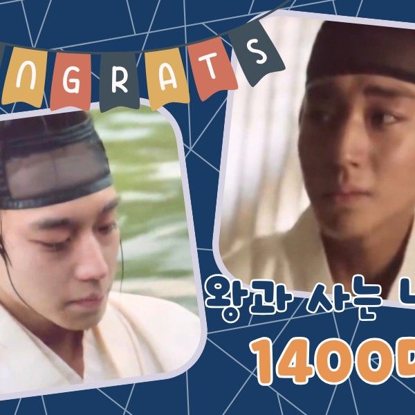 朴志訓的近期活動照