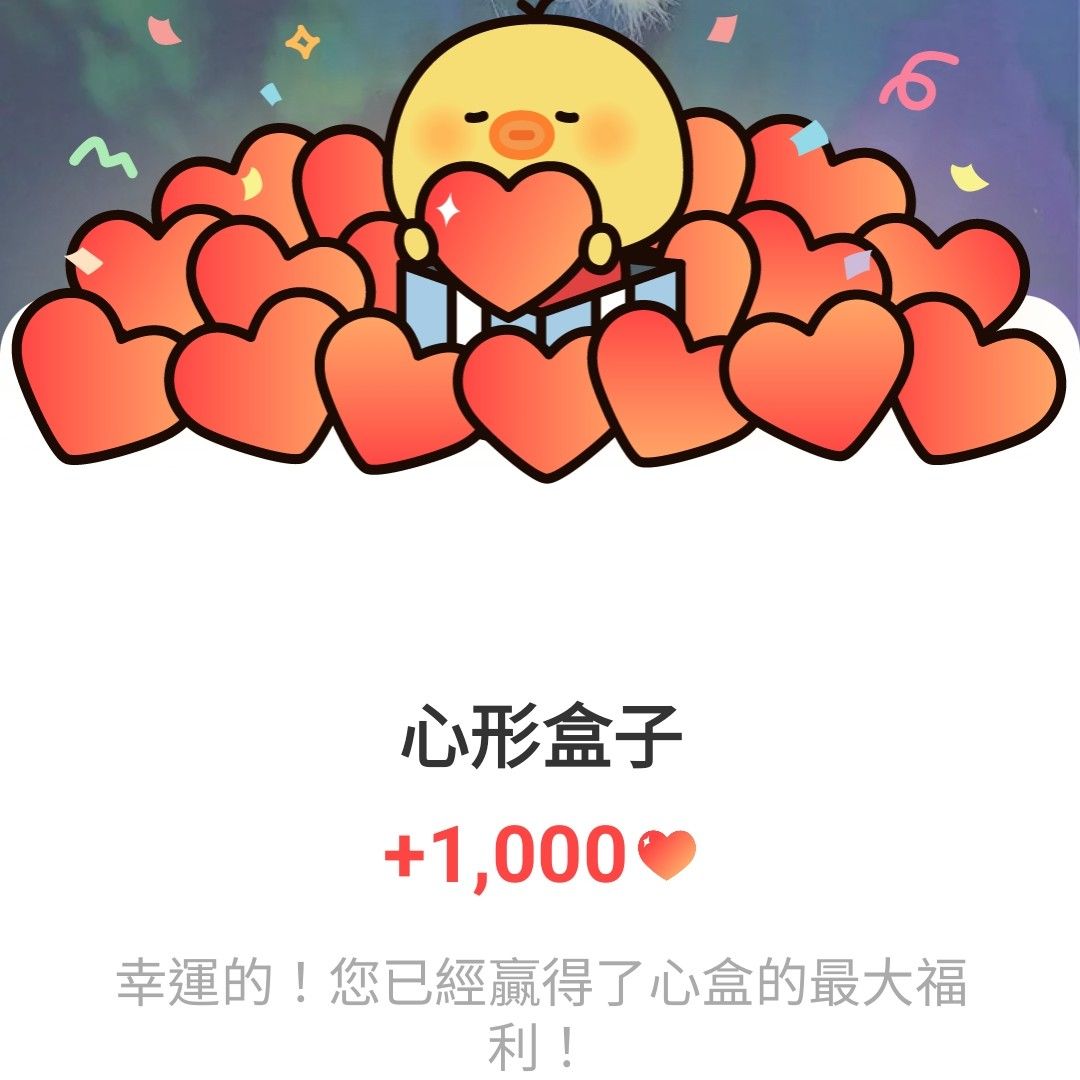 Recent activity shot of Cha Eunwoo