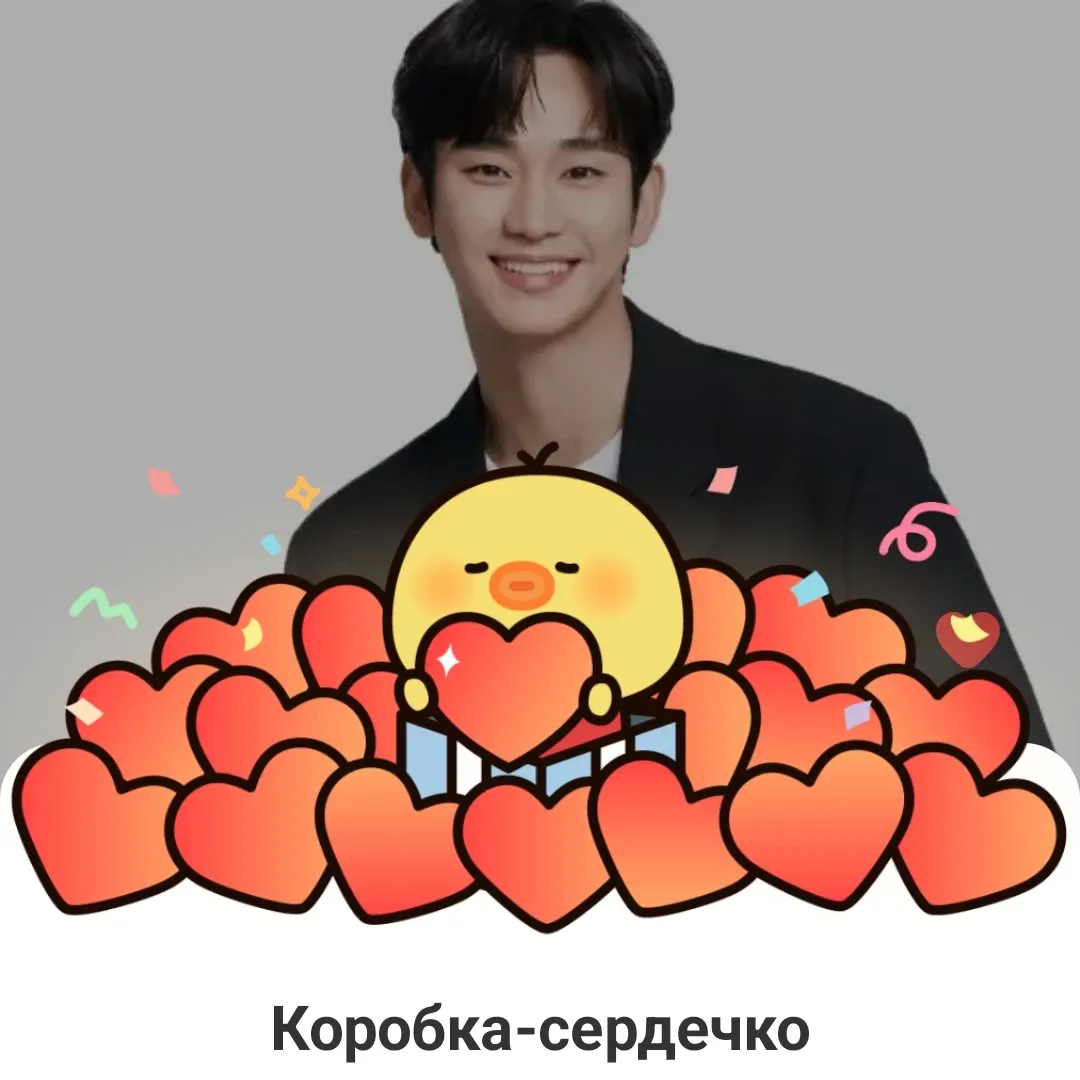 Behind-the-scenes cut of Kim Soohyun