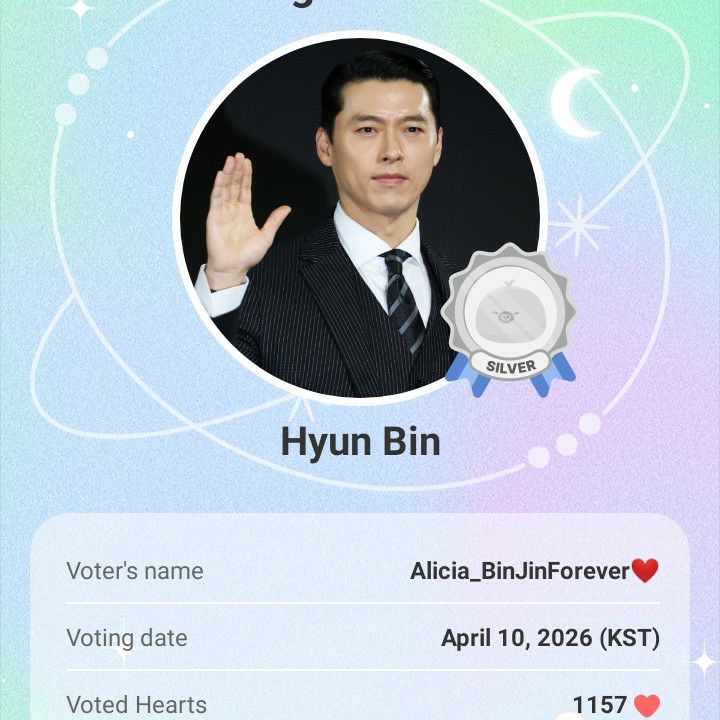 현빈 최근 활동샷