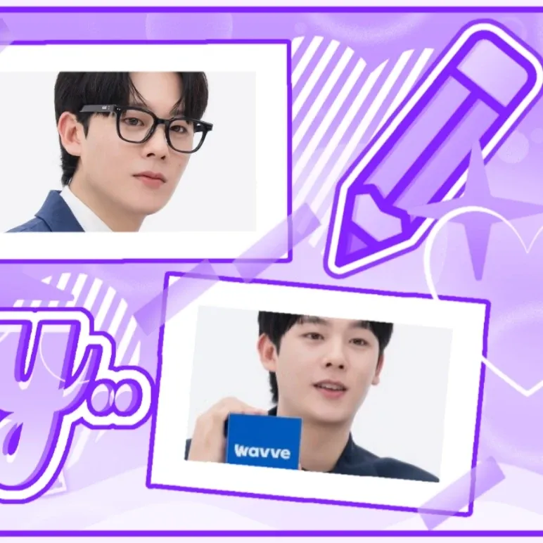 Behind-the-scenes cut of Lee Jungha