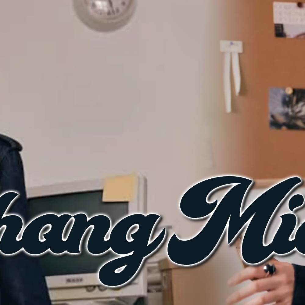 Recent activity shot of Zhang Miaoyi