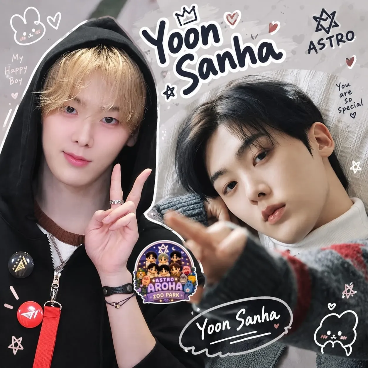 Latest photo of Yoon Sanha
