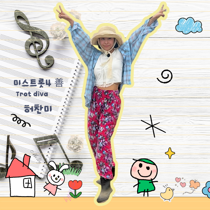 Behind-the-scenes cut of Huh Chanmi