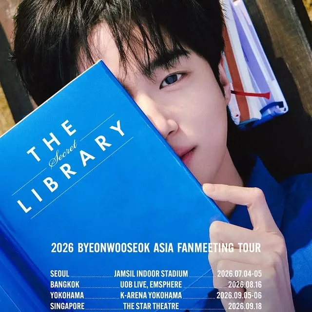 Latest photo of Byeon Wooseok