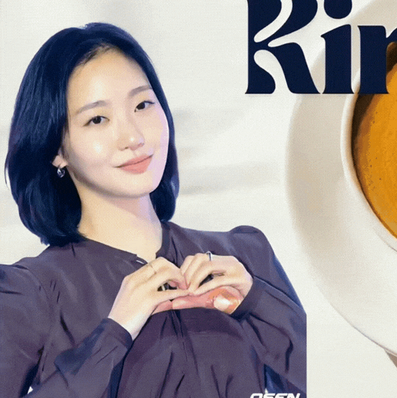 김고은의 최신 사진