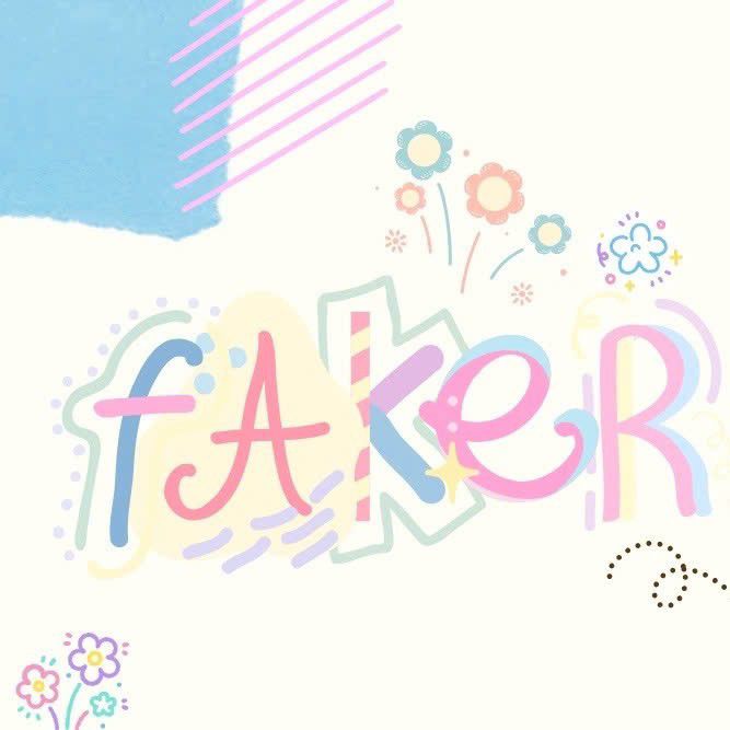 페이커 최근 활동샷