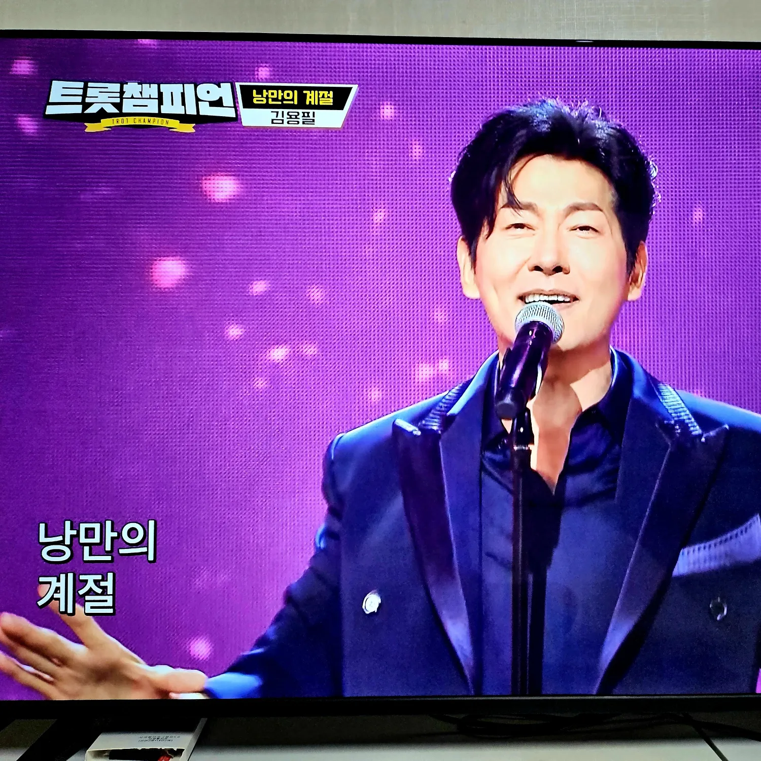 Kim Yongpil的幕後花絮