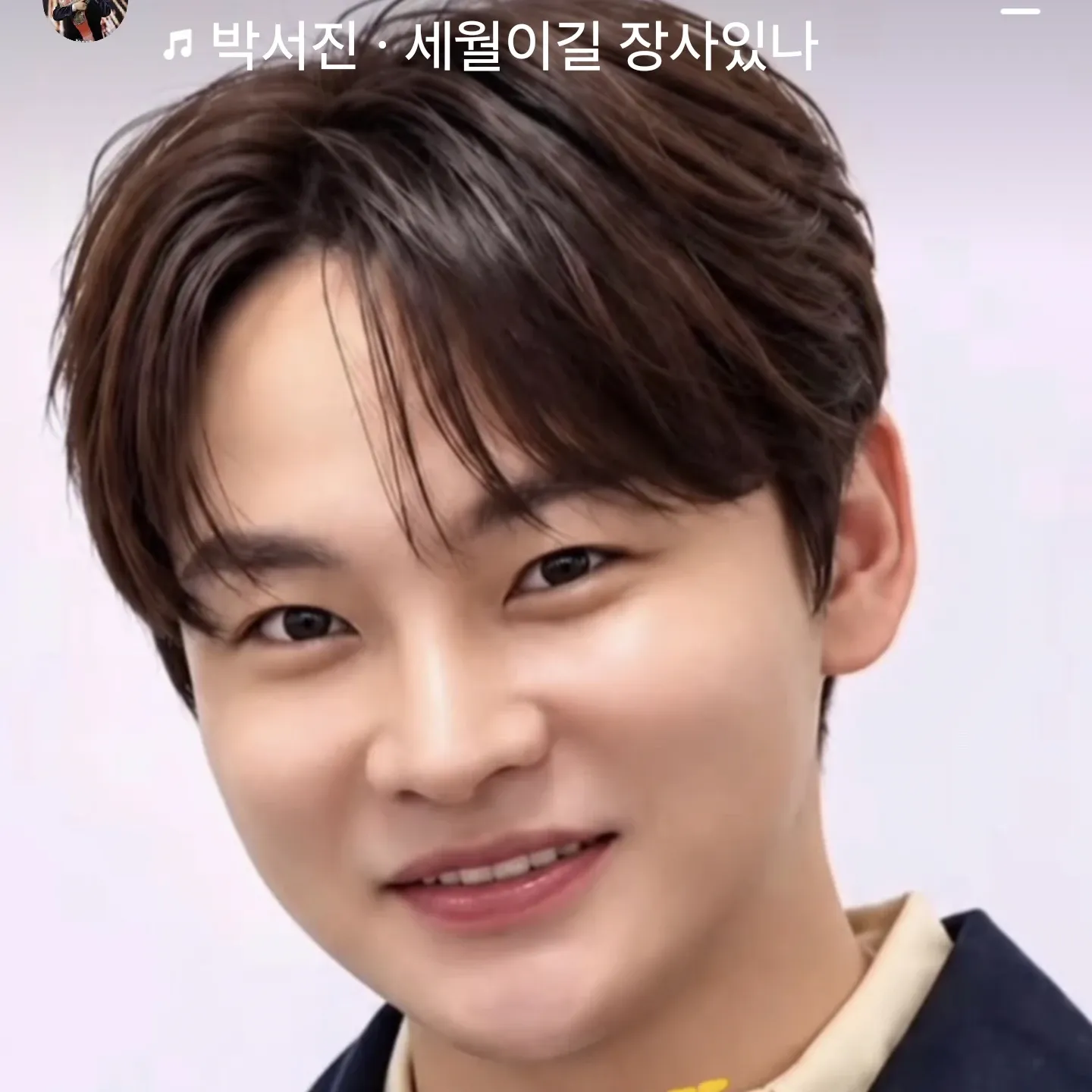 박서진의 비하인드 컷