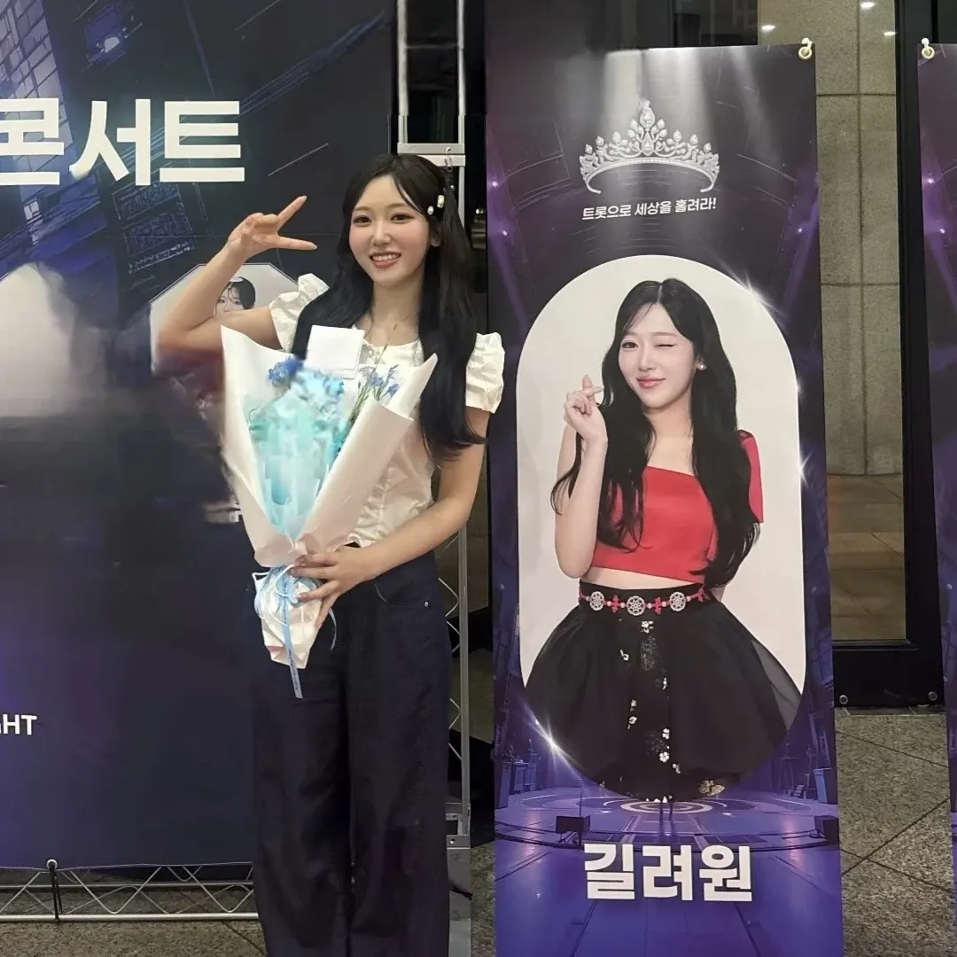 Behind-the-scenes cut of Gil Ryeowon