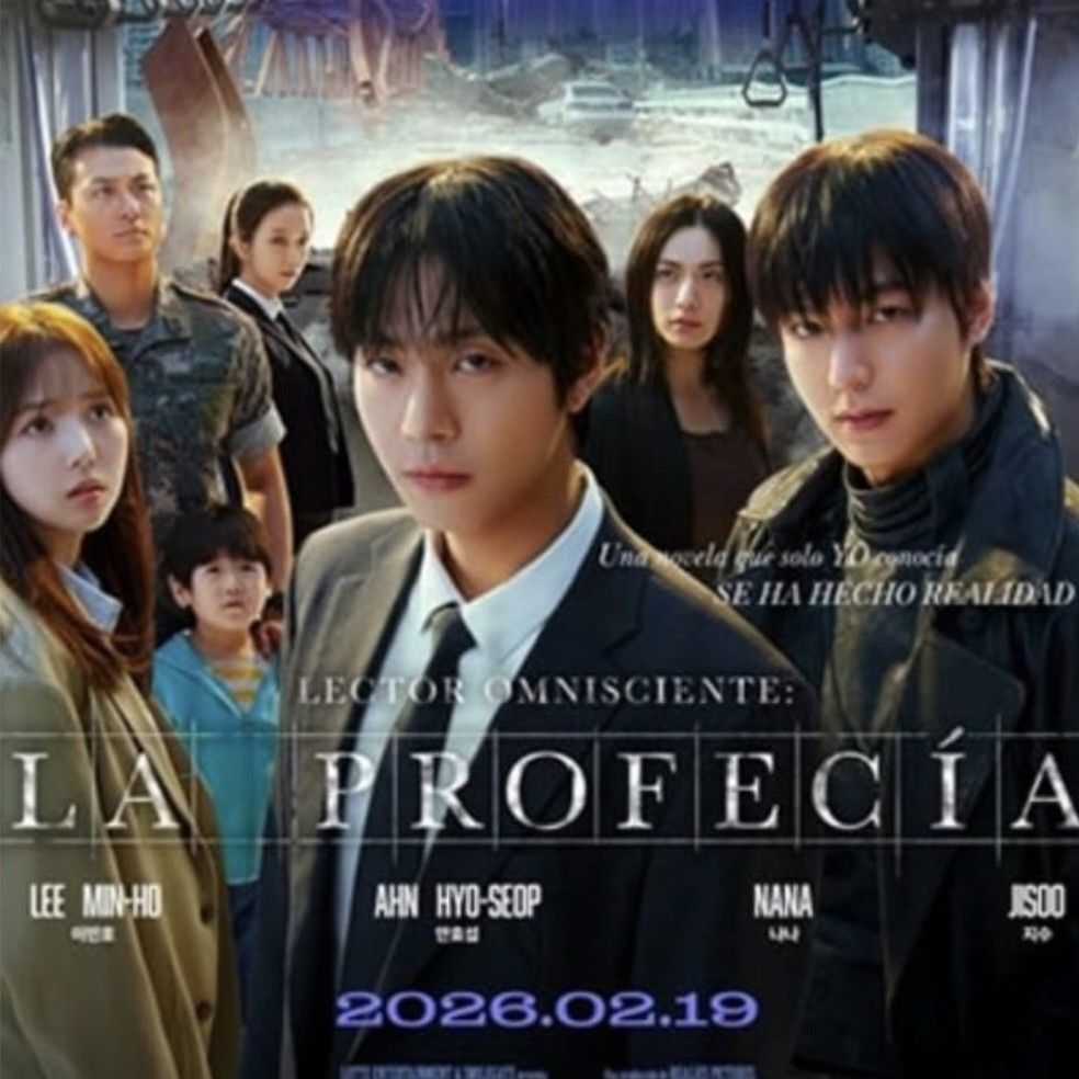 イ・ミンホのビハインドカット