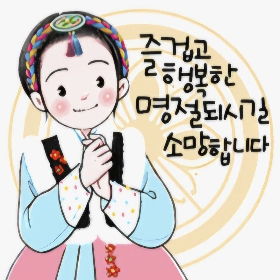 Recent activity shot of Kim Jungyeon