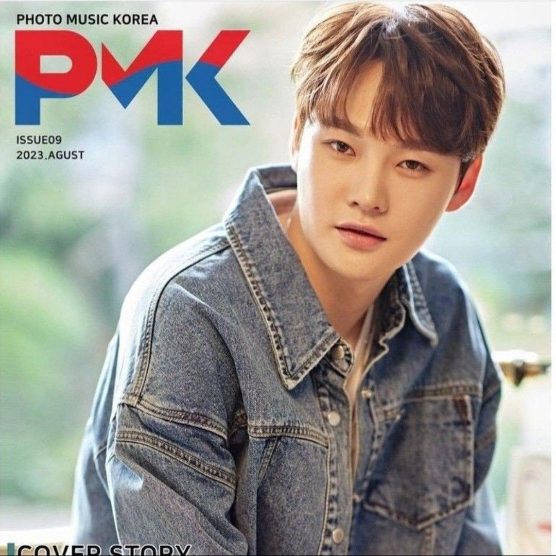 ファンが撮影したパク・ソジンの瞬間