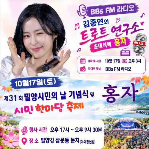 홍자의 비하인드 컷