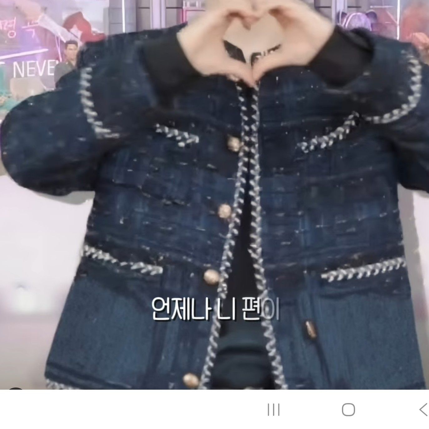 박서진 최근 활동샷