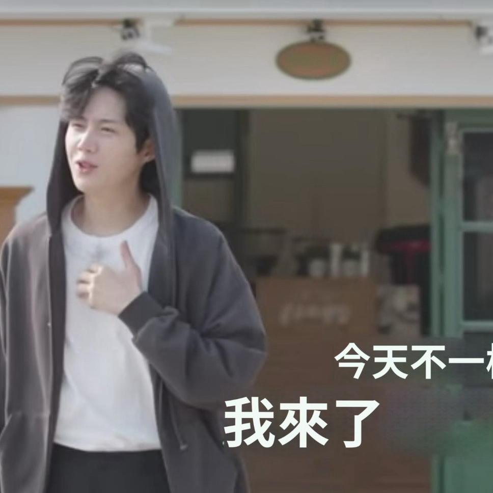 Behind-the-scenes cut of Kim Seonho