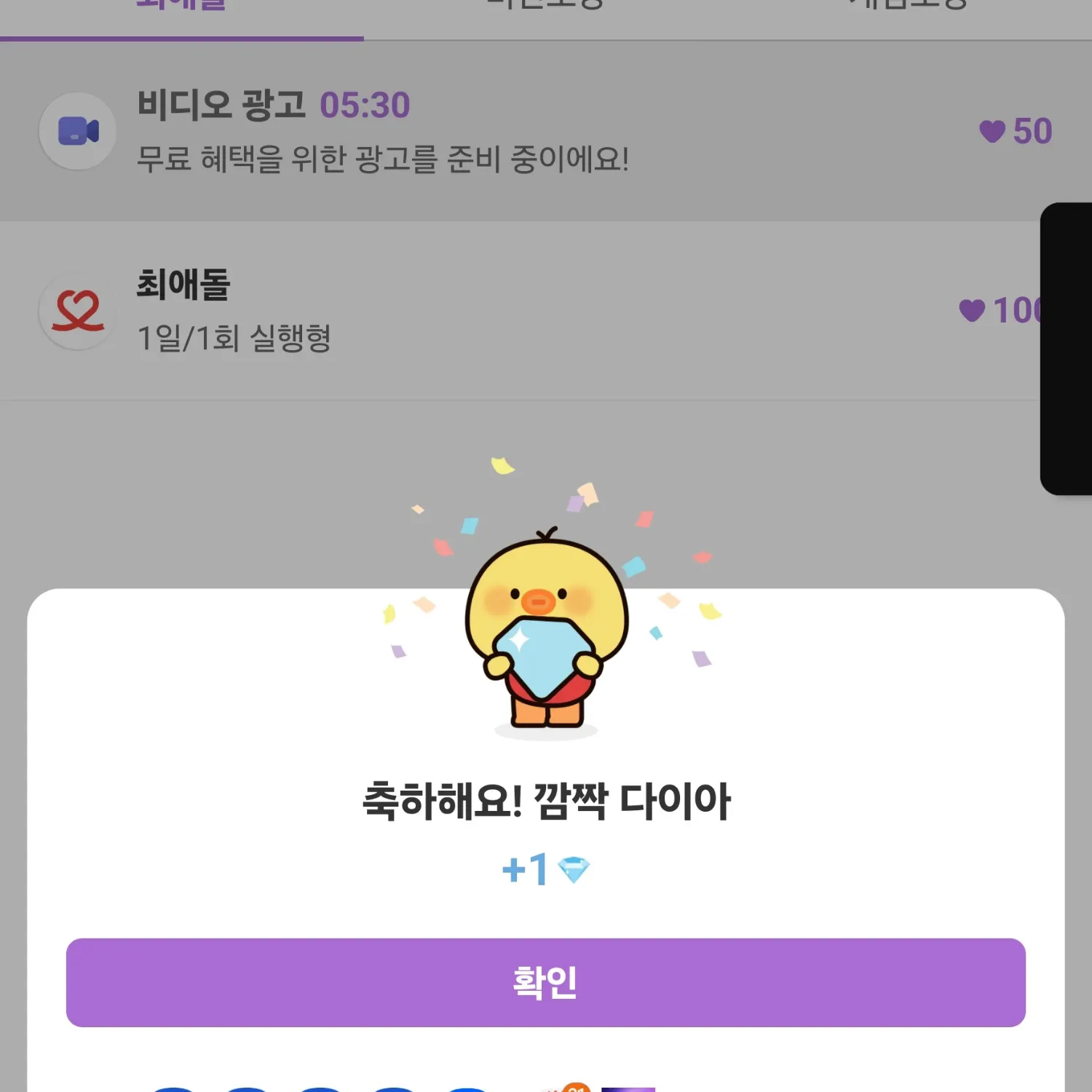 Recent activity shot of Jin Haesung