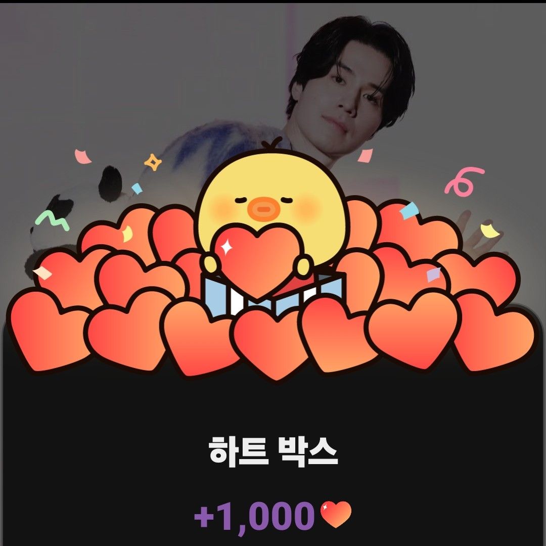 A moment captured by a fan of Lee Dongwook