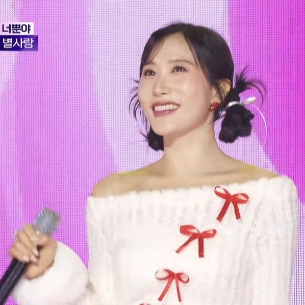 A moment captured by a fan of Byeol Sarang