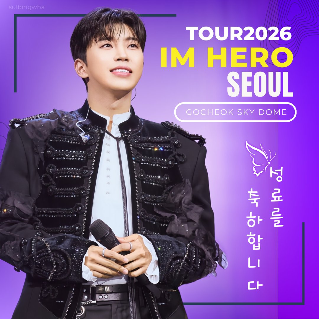 Foto kegiatan terbaru dari Lim Youngwoong