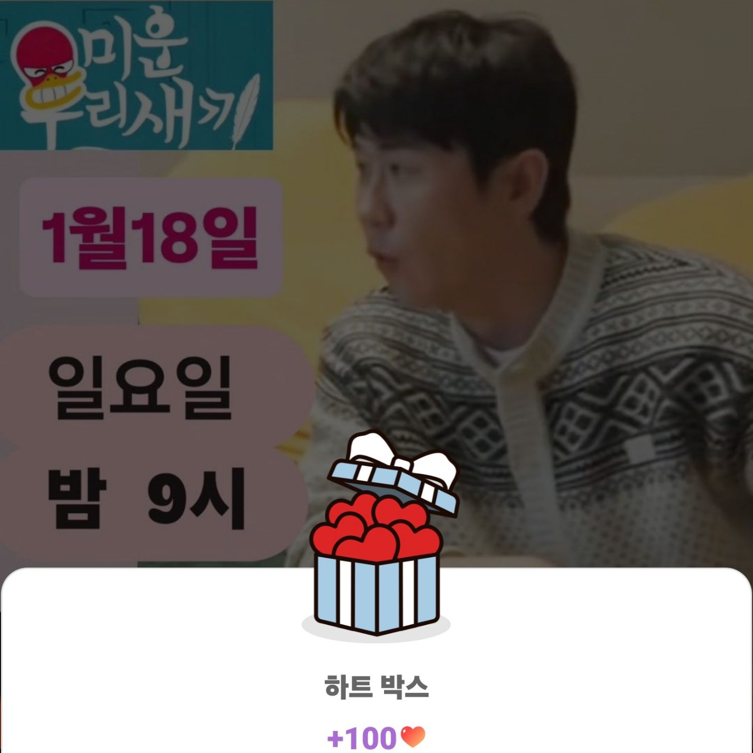 永卓的最新照片