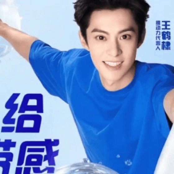 Behind-the-scenes cut of Dylan Wang