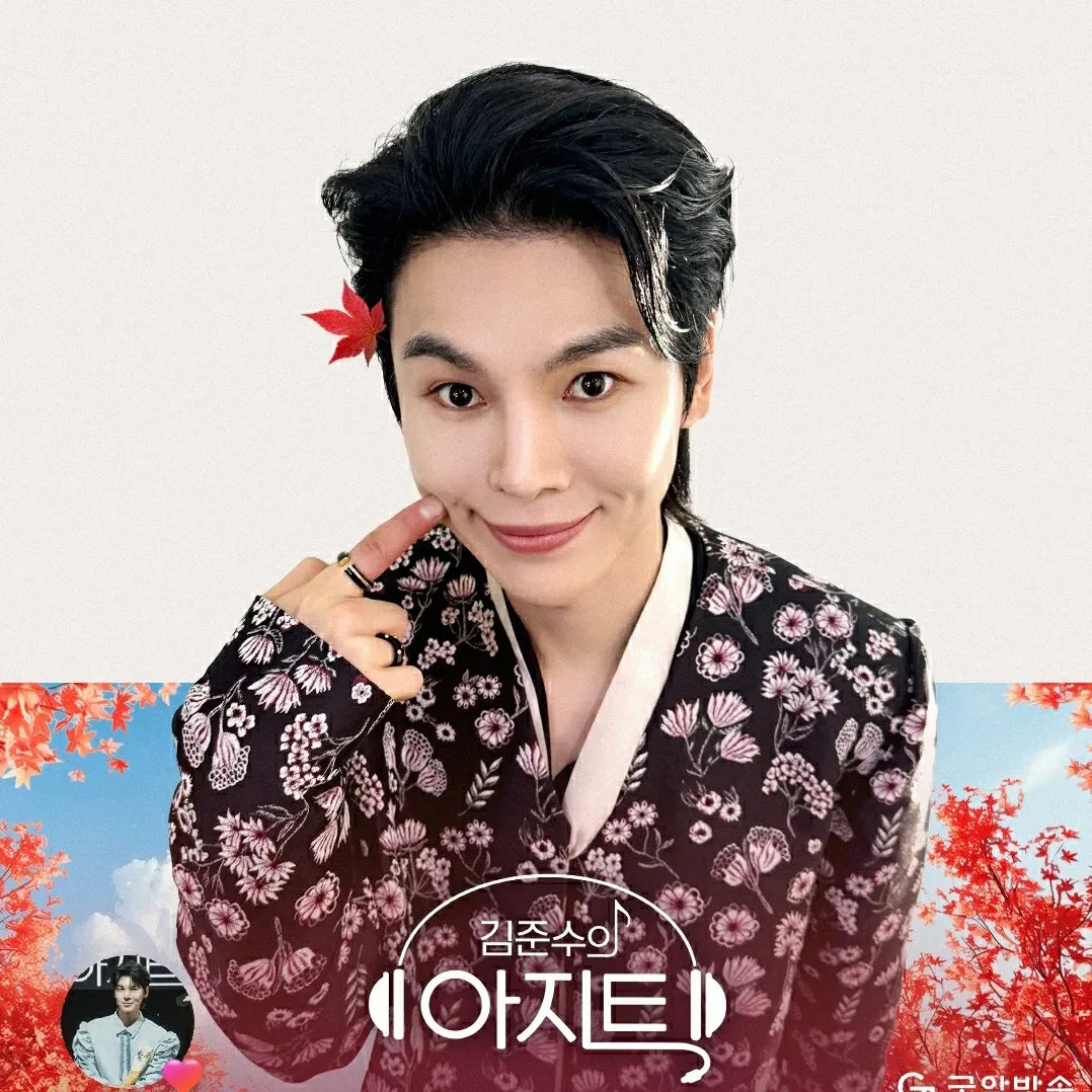 Recent activity shot of Kim Junsu (1991)