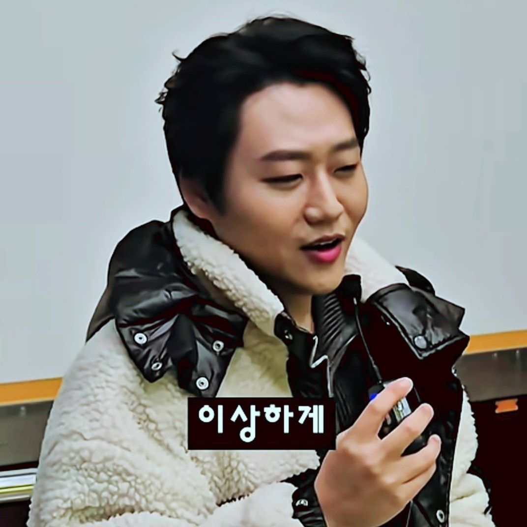 Latest photo of Min Soohyun