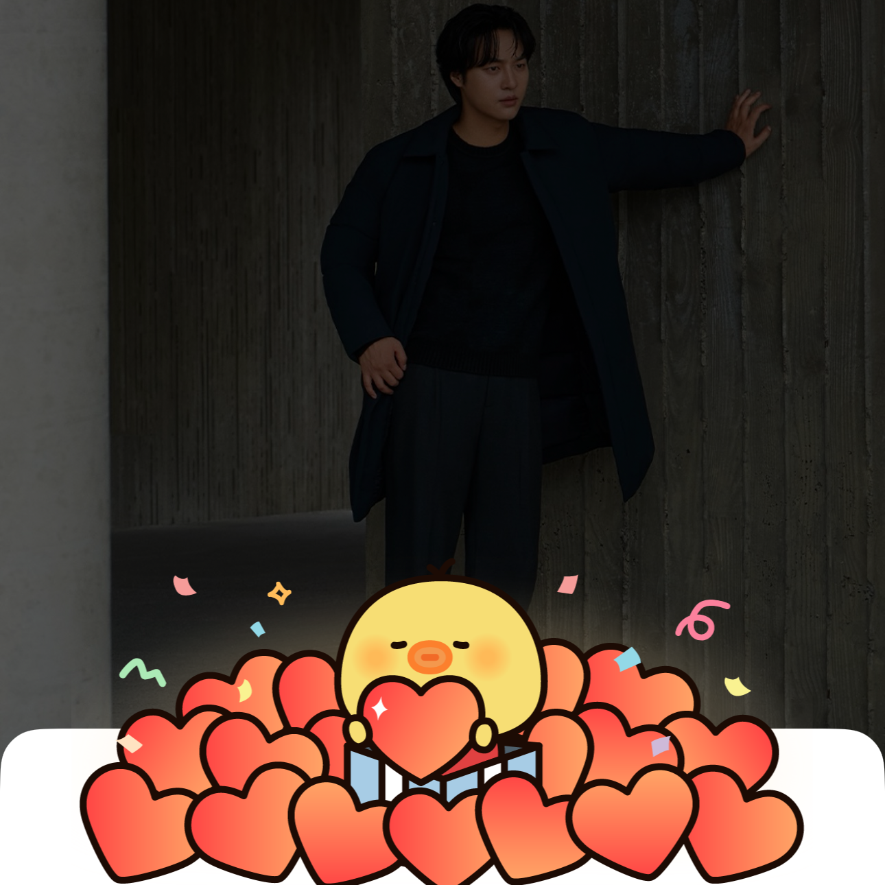 A moment captured by a fan of Yang Sejong