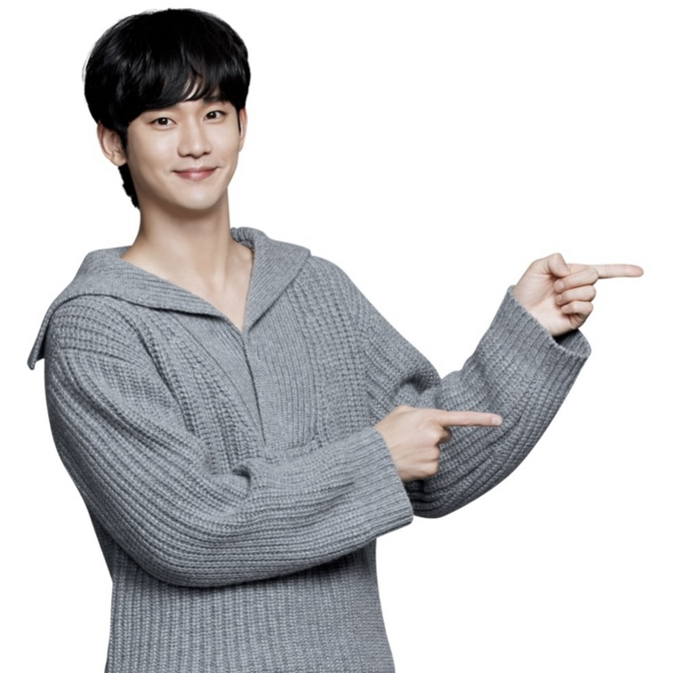 Latest photo of Kim Soohyun