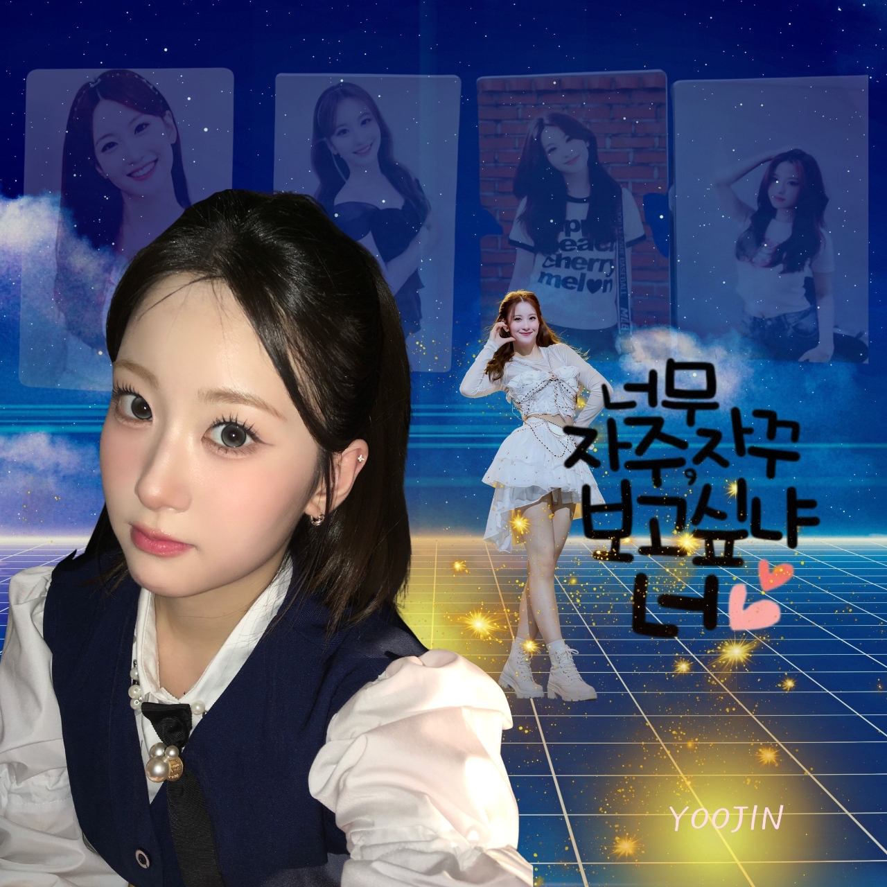 Oh Yujin的近期活動照