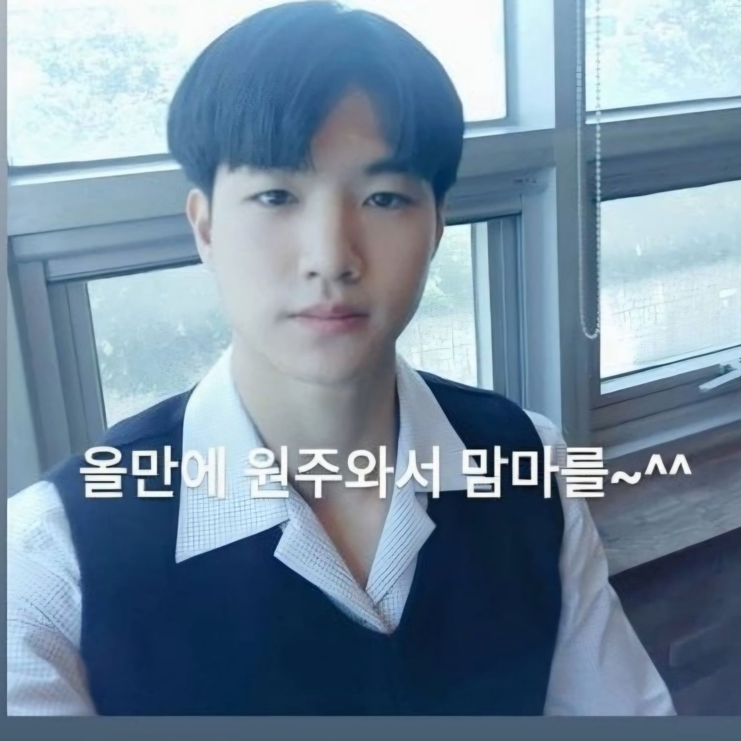 조명섭 최근 활동샷