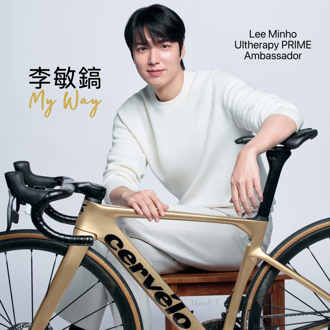 Behind-the-scenes cut of Lee Minho
