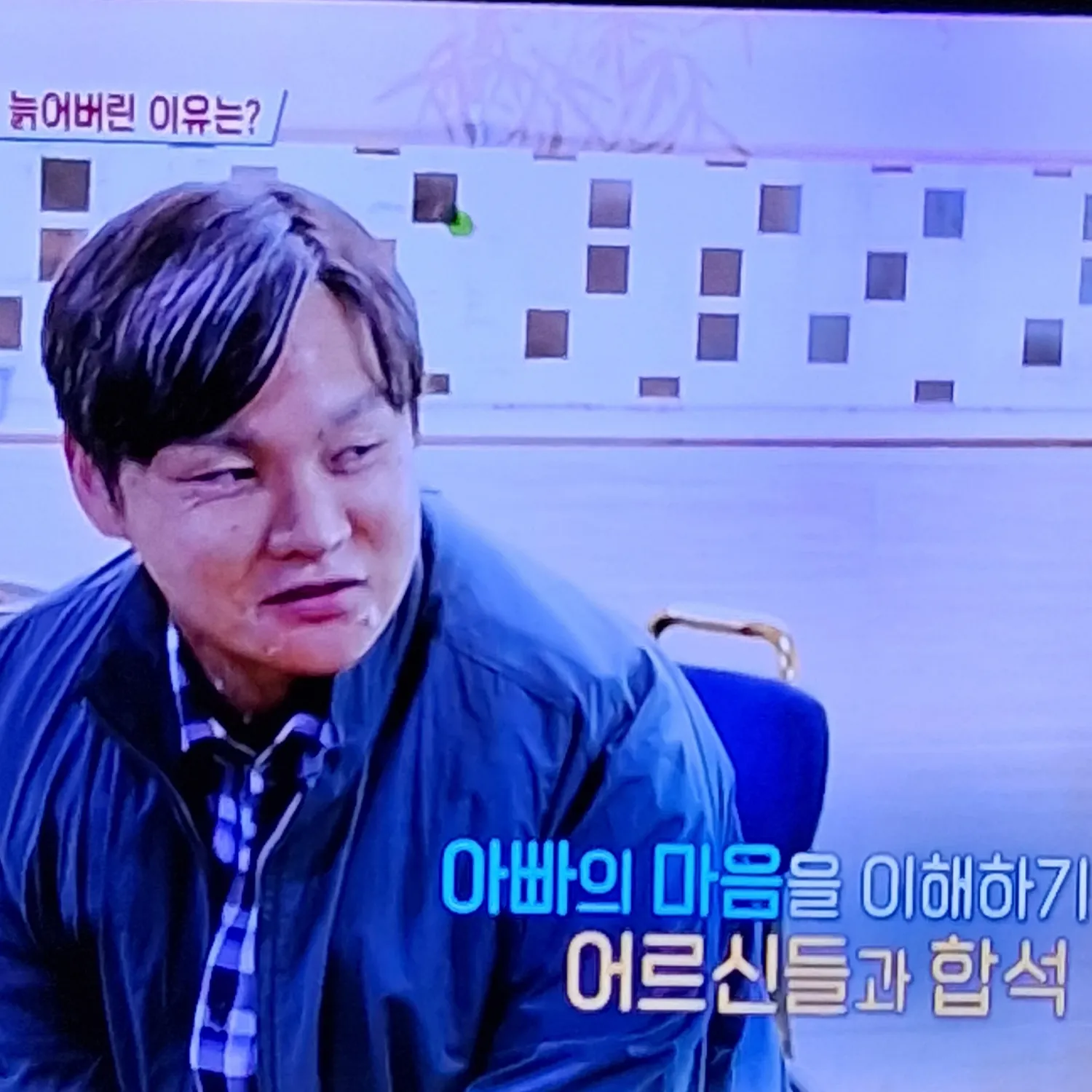 박서진의 최신 사진