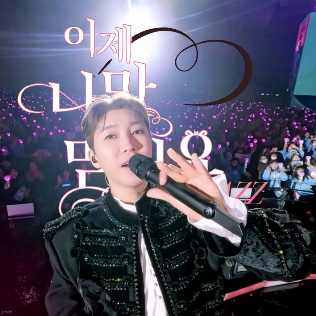 林英雄的最新照片