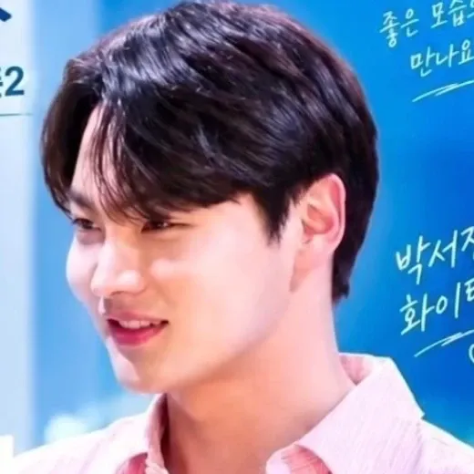 박서진 팬이 찍은 순간