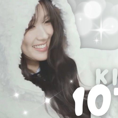 A moment captured by a fan of Kim Hyeyoon