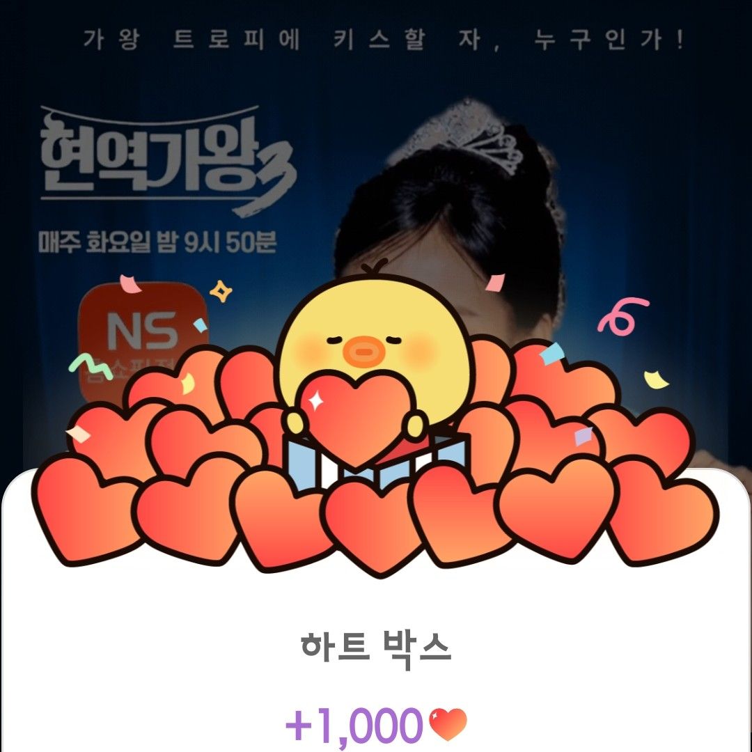 金泰延的近期活动照