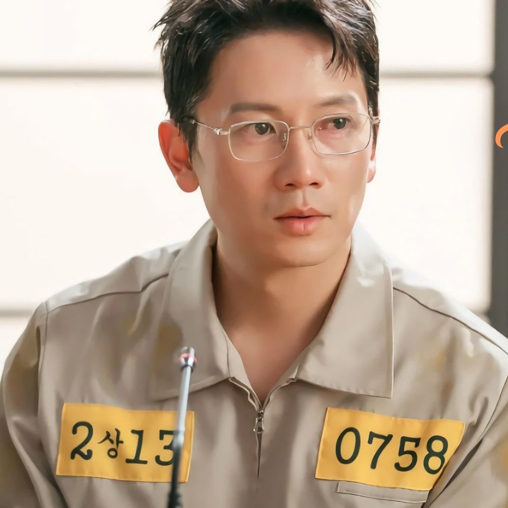 Latest photo of Ji Sung