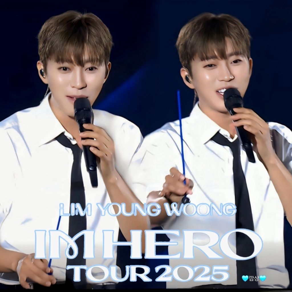 Foto terbaru dari Lim Youngwoong