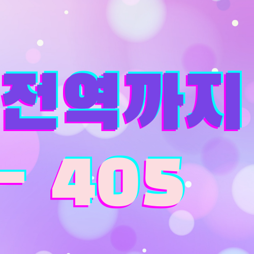 路雲的幕後花絮