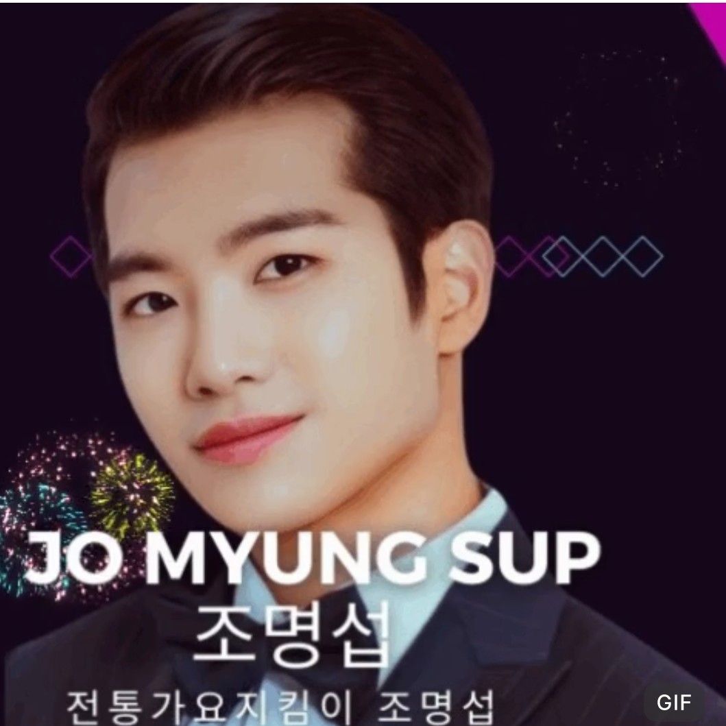 조명섭의 최신 사진