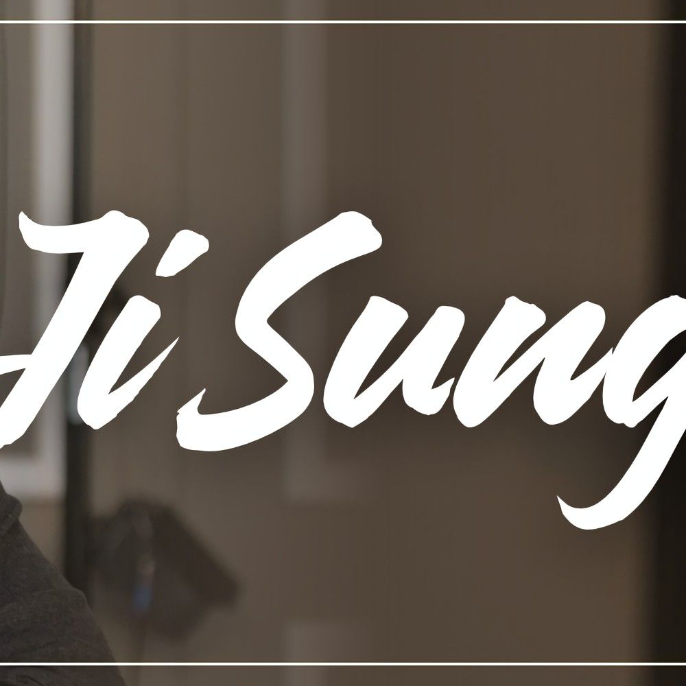 Recent activity shot of Ji Sung