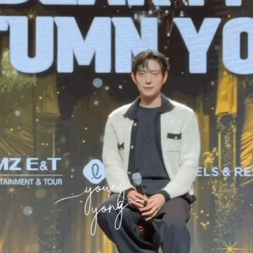 A moment captured by a fan of Kim Youngdae