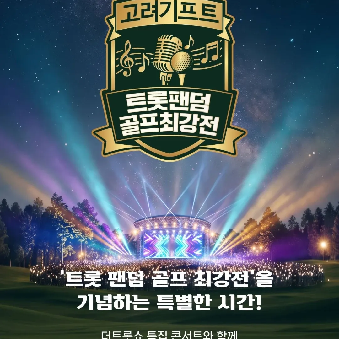 김태연의 최신 사진