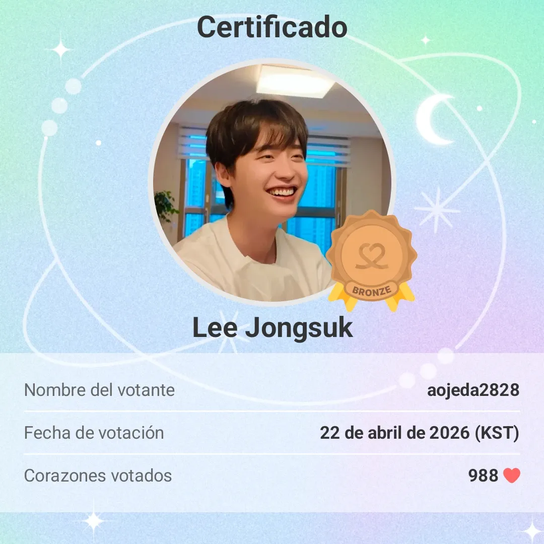 Recent activity shot of Lee Jongsuk