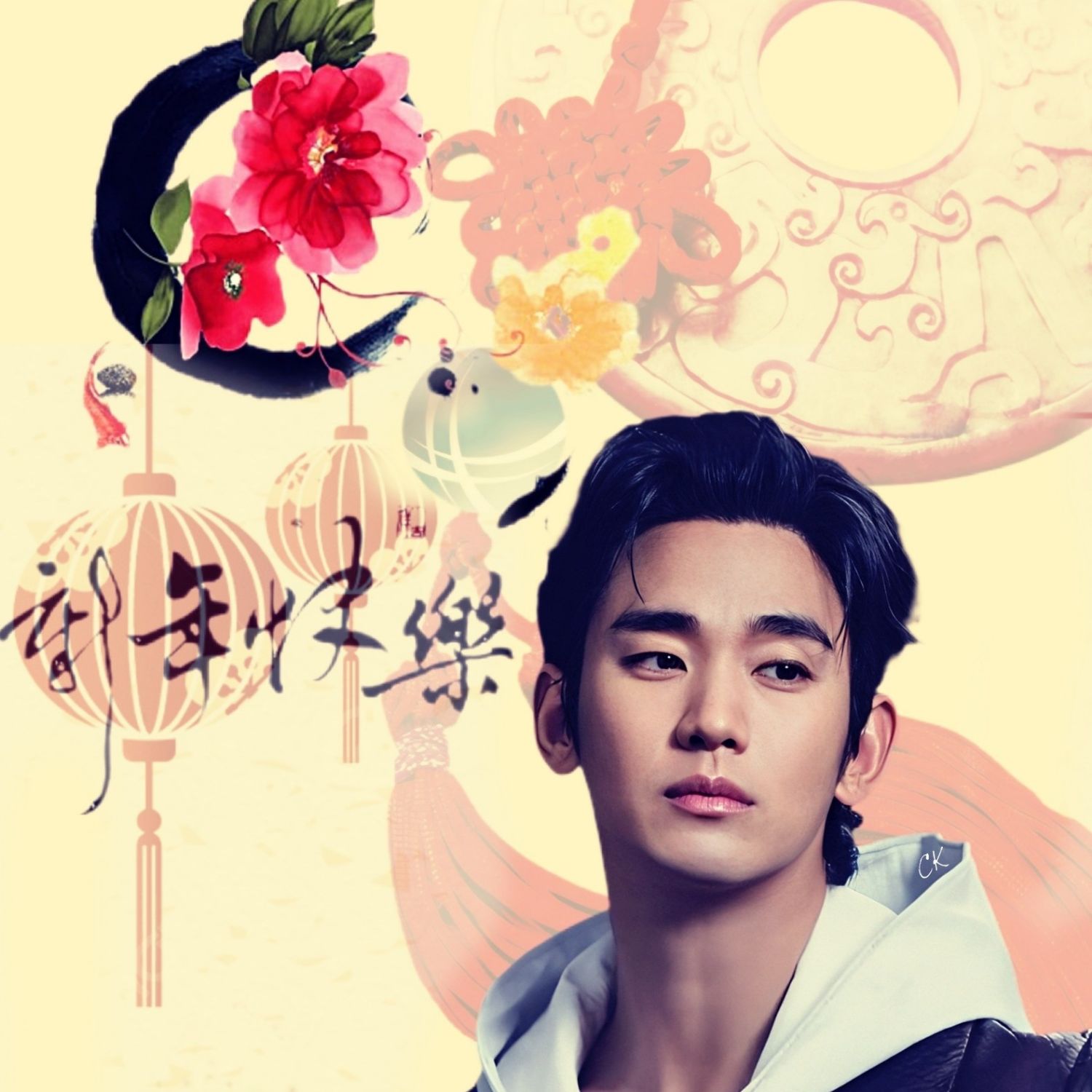 Foto terbaru dari Kim Soohyun