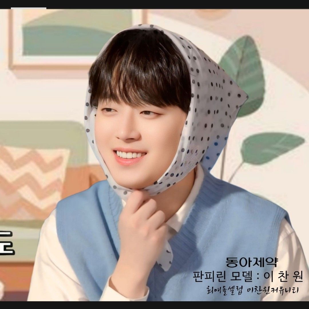 イ・チャンウォンの最近の活動ショット